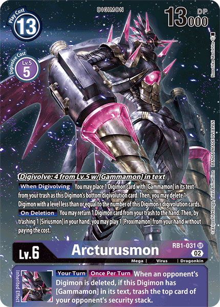 Arcturusmon (Textured Alternate Art) RB1-031 SR - Super Rare RB01 Resurgence Booster