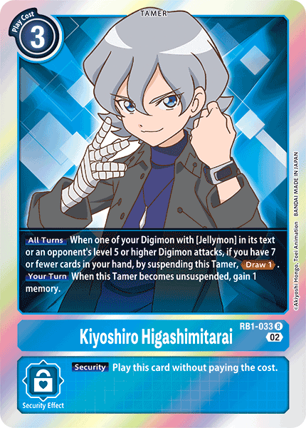 Kiyoshiro Higashimitarai RB1-033 R - Rare RB01 Resurgence Booster