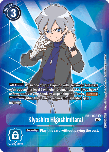 Kiyoshiro Higashimitarai (Box Topper) RB1-033 R - Rare RB01 Resurgence Booster