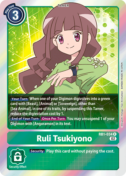 Ruli Tsukiyono RB1-034 R - Rare RB01 Resurgence Booster