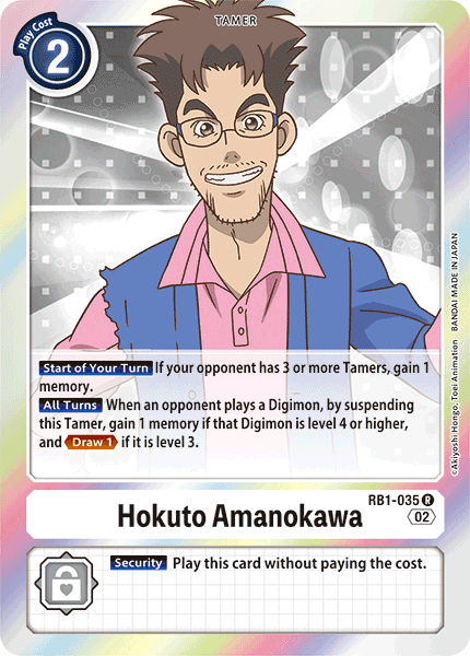 Hokuto Amanokawa RB1-035 R - Rare RB01 Resurgence Booster