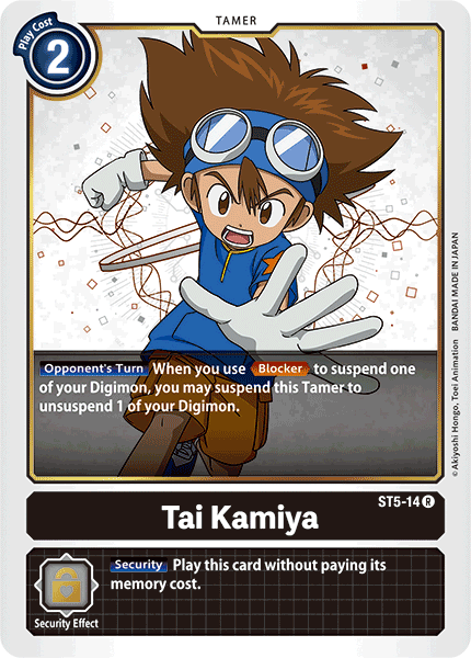 Tai Kamiya ST5-14 Starter Deck Machine Black