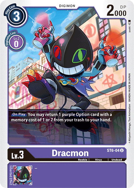 PLAYSET (4) 4x Dracmon ST6-04 Digimon Starter Deck Venomous Violet 