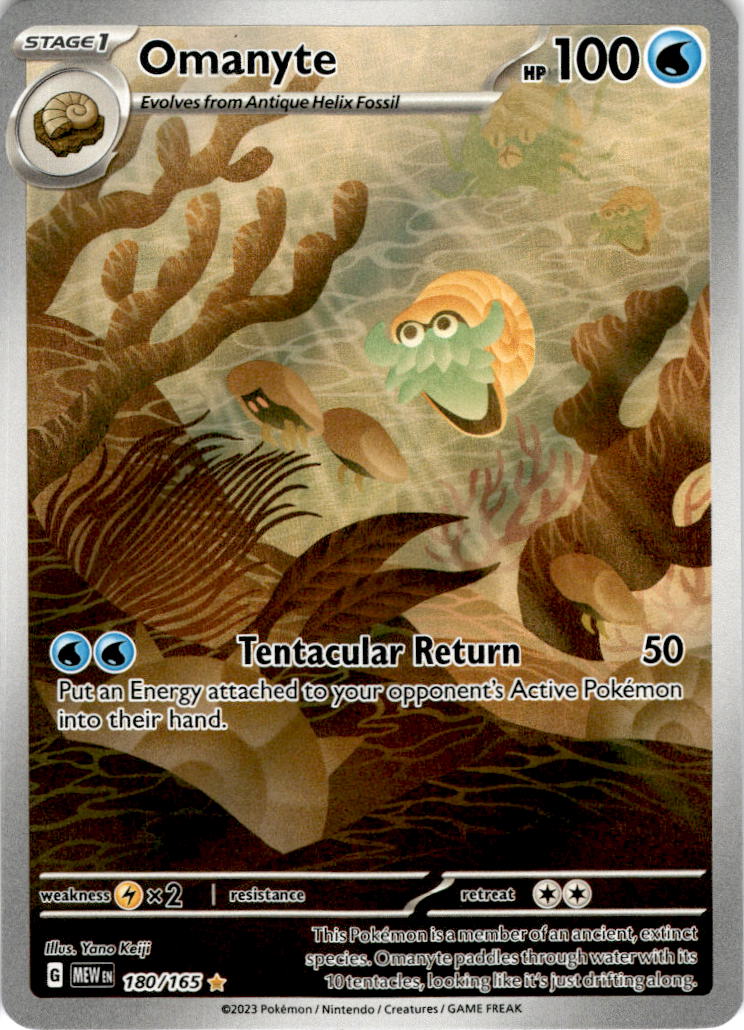 Omanyte - 180/165 - Illustration Rare Scarlet & Violet 151