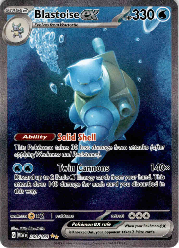 Blastoise EX 200 165 Special Illustration Rare Scarlet And Violet Blastoise ex 200 165 special illustration rare scarlet and violet