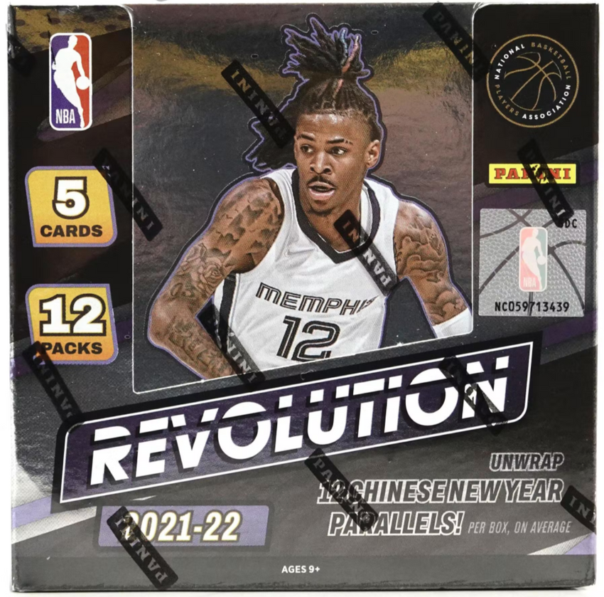 2021-22 Panini NBA Revolution Chinese New Year Basketball Hobby Box-Cherry Collectables