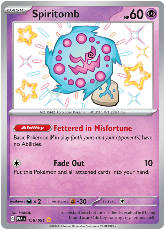 Spiritomb - 158/091 - Shiny Rare Paldean Fates