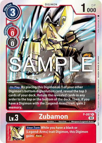 Zubamon P-097 - Ex05 Animal Colosseum Limited Card Set Ver. 2 Promo