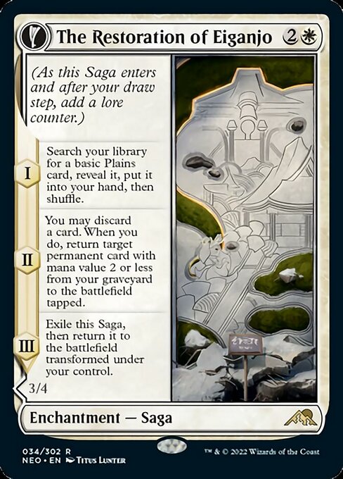 The Restoration of Eiganjo // Architect of Restoration 34/302 -  Kamigawa Neon Dynasty RARE