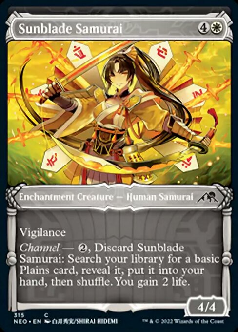 SHOWCASESunblade Samurai 315 -  Kamigawa Neon Dynasty