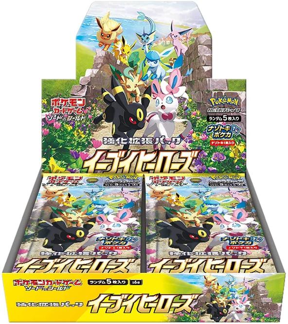 Pokemon TCG JAPANESE  [ s6a ] Sword & Shield Eevee Heroes Booster Box
