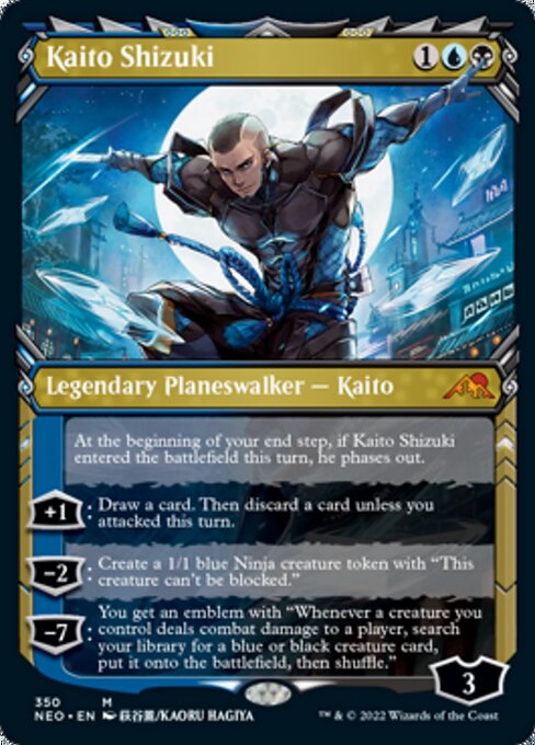SHOWCASEKaito Shizuki 350 -  Kamigawa Neon Dynasty