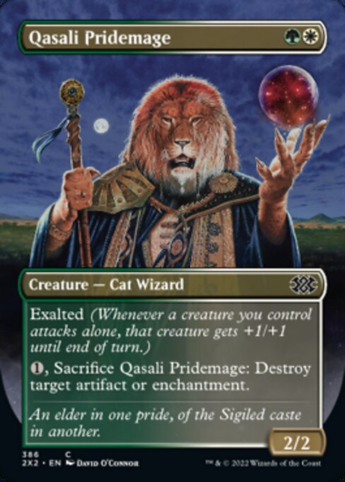 BORDERLESS Qasali Pridemage 386# - Common Double Masters 2022