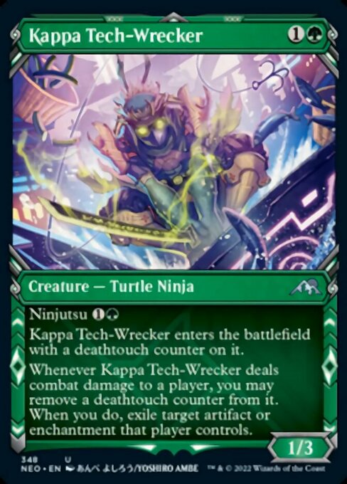 SHOWCASEKappa Tech-Wrecker 348 -  Kamigawa Neon Dynasty