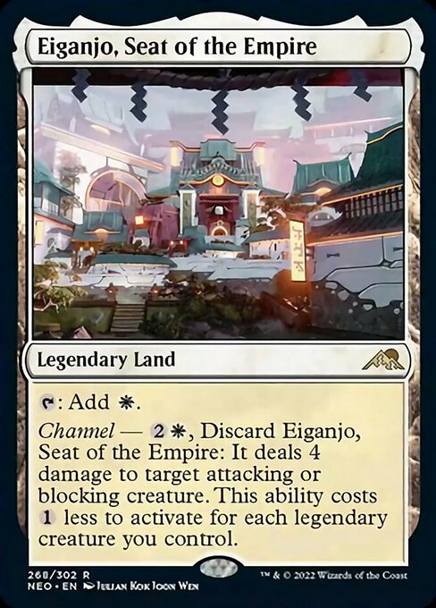 Eiganjo, Seat of the Empire 268/302 -  Kamigawa Neon Dynasty RARE