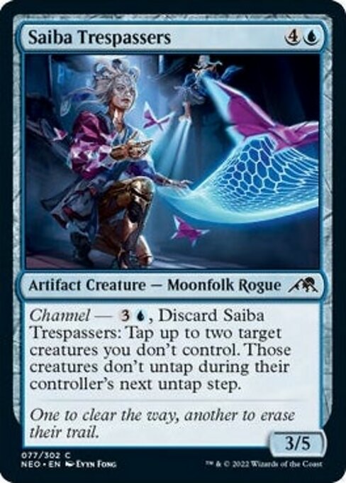 Saiba Trespassers 77/302 -  Kamigawa Neon Dynasty CONNN