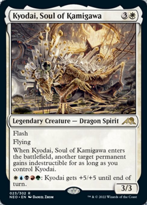 Kyodai, Soul of Kamigawa 23/302 -  Kamigawa Neon Dynasty RARE