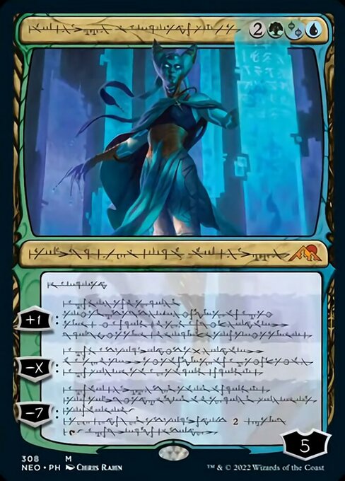 PHYREXIANTamiyo, Compleated Sage 308 -  Kamigawa Neon Dynasty