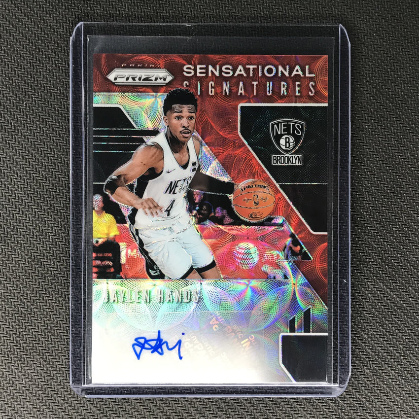 2019-20 Prizm Choice JAYLEN HANDS Sensational Signatures Auto Red #JHN-Cherry Collectables