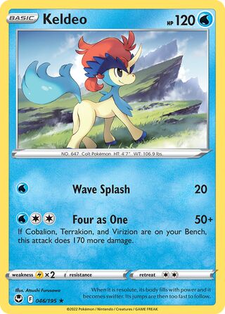 Keldeo - 046/195 - Rare Silver Tempest