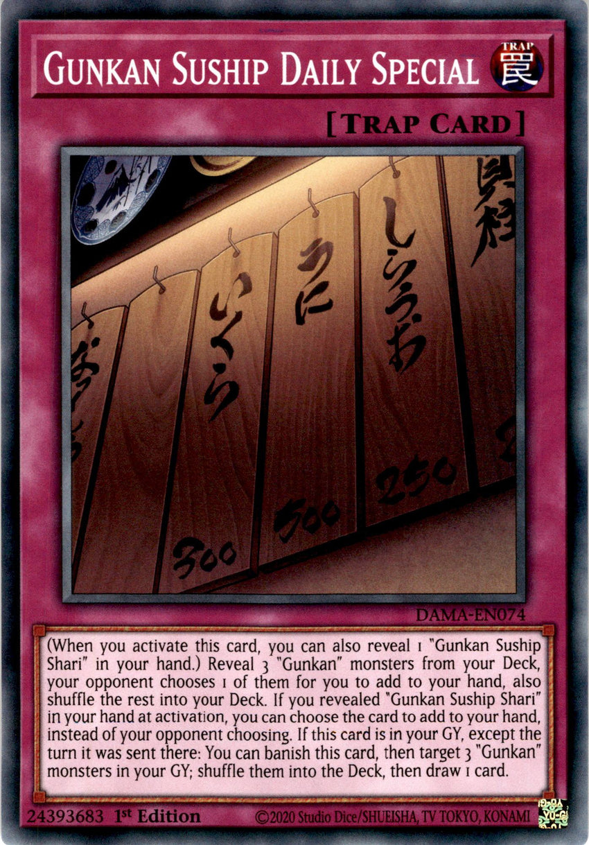 Gunkan Suship Daily Special - DAMA-EN074 - Common 1st Edition