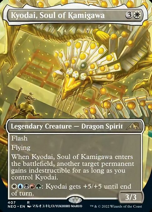 BORDERLESSKyodai, Soul of Kamigawa 407 -  Kamigawa Neon Dynasty