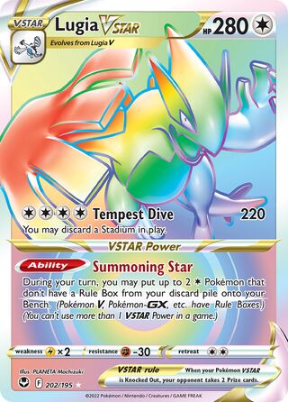 Lugia VSTAR - 202/195 - Hyper Rare Silver Tempest