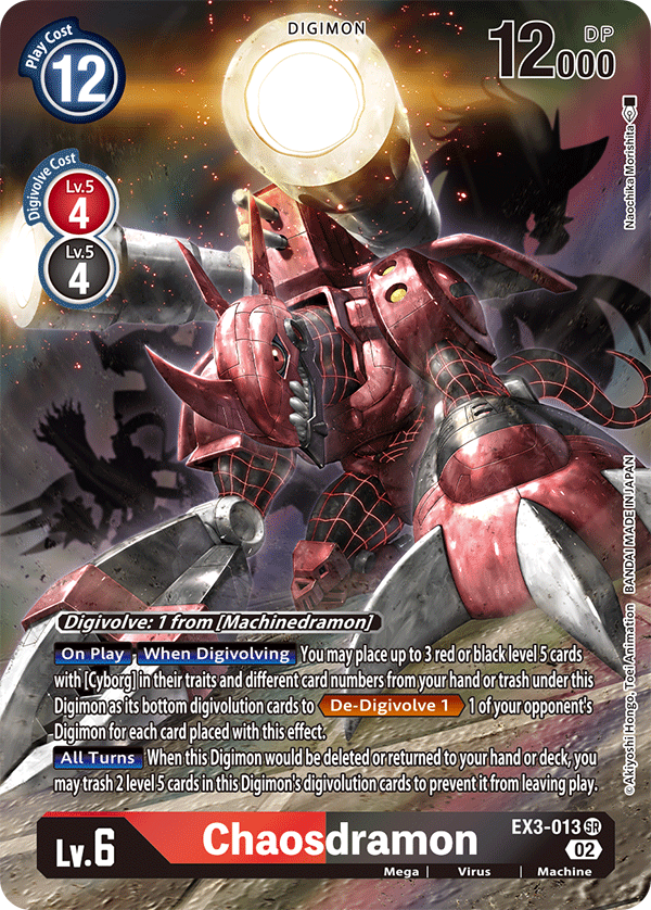 ALTERNATE ART Chaosdramon EX3-013 - Super Rare EX03 Draconic Roar