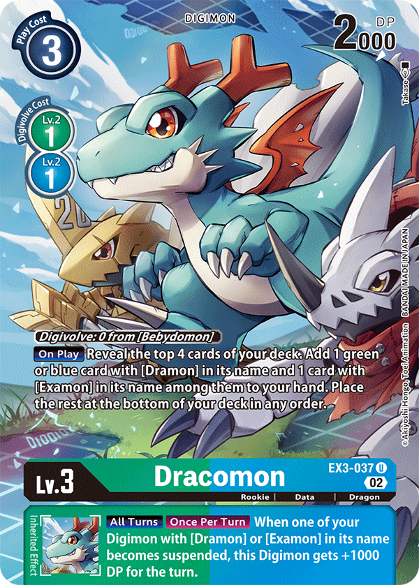 ALTERNATE ART Dracomon EX3-037 - Uncommon EX03 Draconic Roar