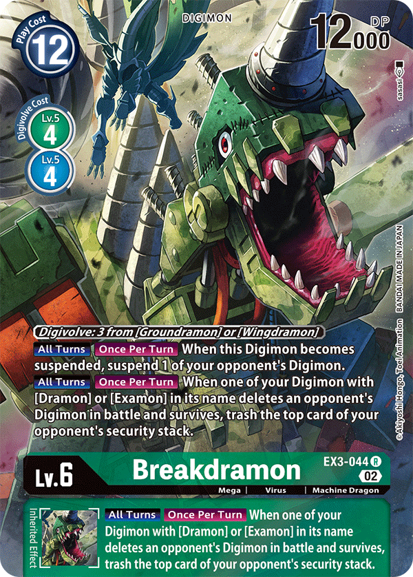ALTERNATE ART Breakdramon EX3-044 - Rare EX03 Draconic Roar
