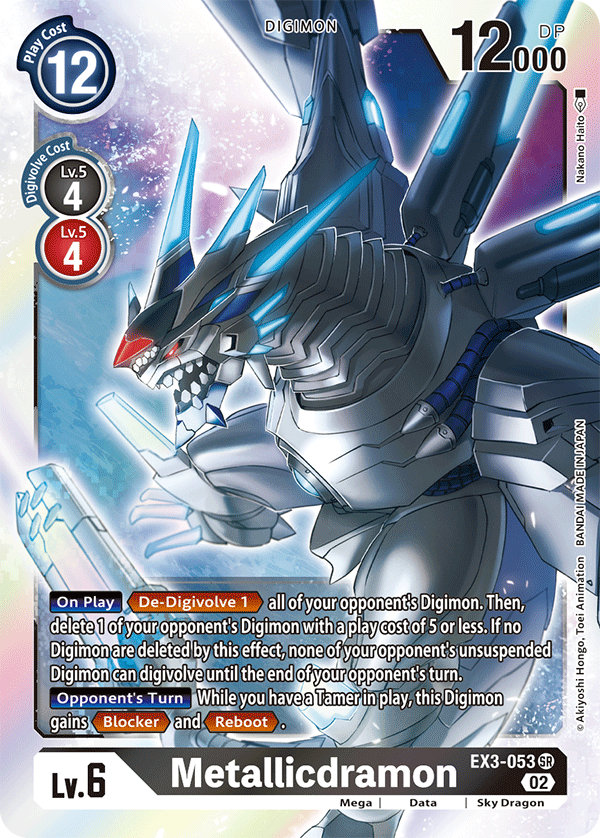 Metallicdramon EX3-053 - Super Rare EX03 Draconic Roar