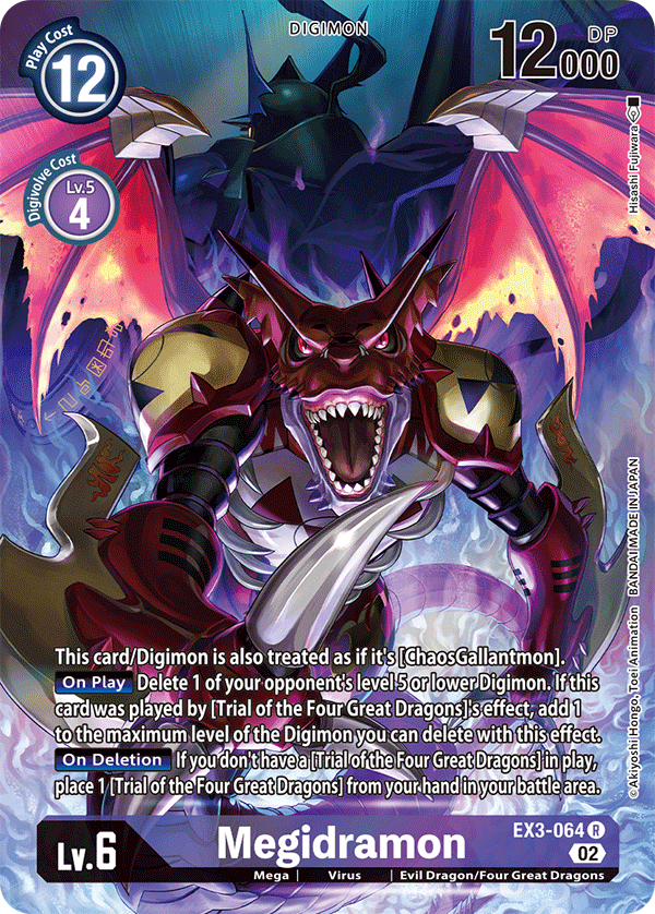 ALTERNATE ART Megidramon EX3-064 - Rare EX03 Draconic Roar