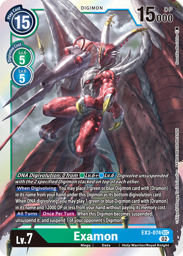 Examon Ex3-074 Sec - Secret Rare Ex03 Draconic Roar