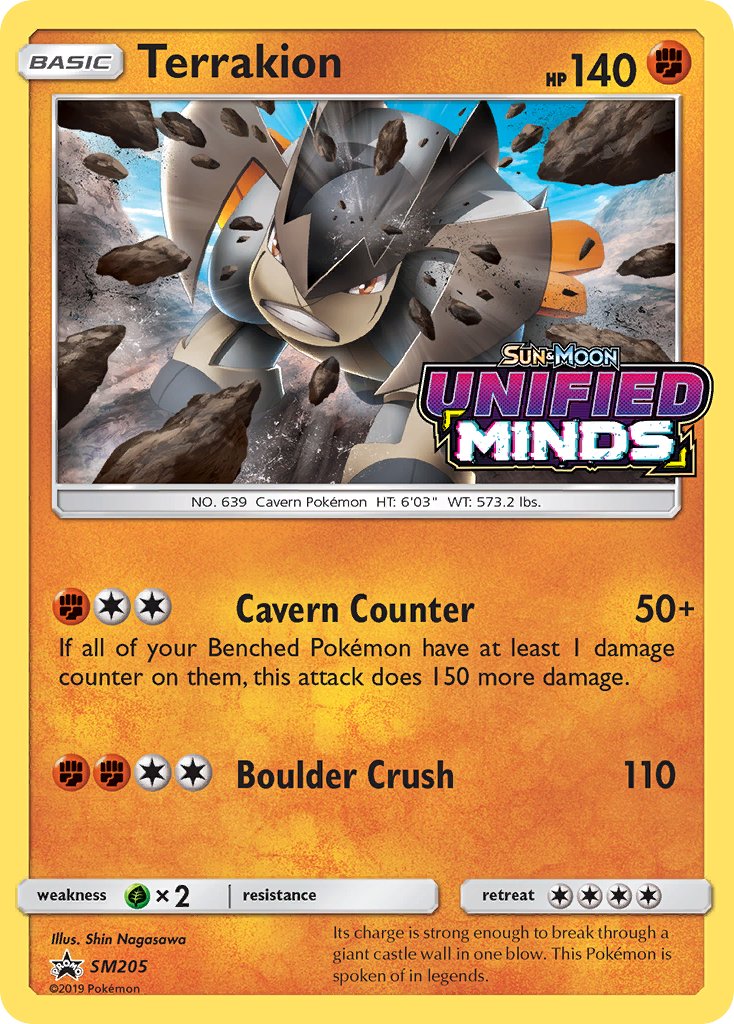 Terrakion - Sm205 - Unified Minds Prerelease Promo