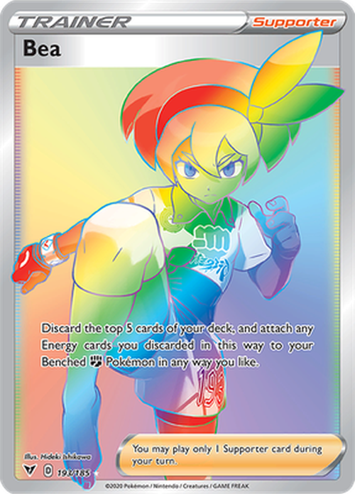 Bea - 193/185 - HYPER RARE - Vivid Voltage-Cherry Collectables