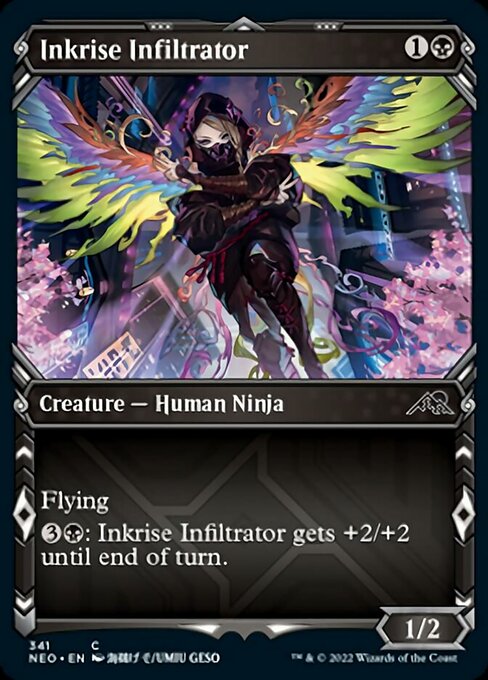 SHOWCASEInkrise Infiltrator 341 -  Kamigawa Neon Dynasty