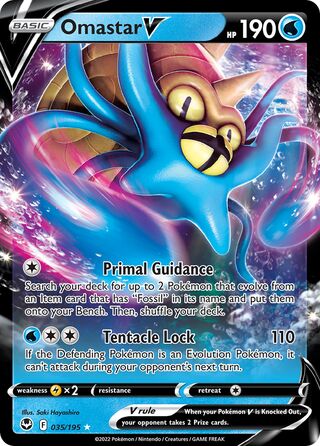 Omastar V - 035/195 - Ultra Rare Silver Tempest