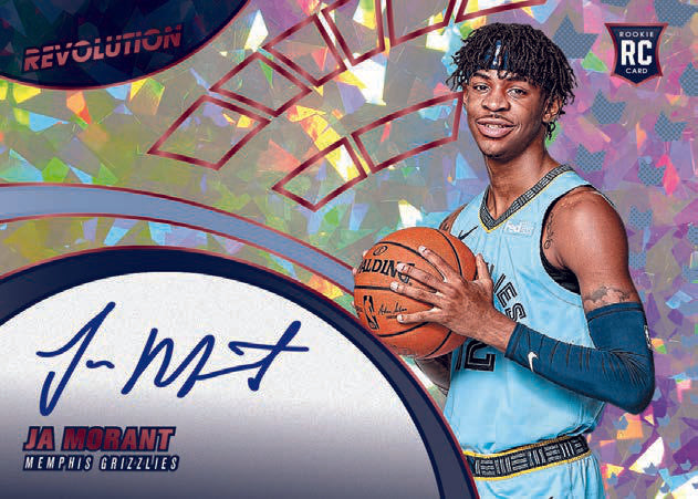 2020-21 Panini NBA Revolution Chinese New Year Basketball Hobby Box-Cherry Collectables