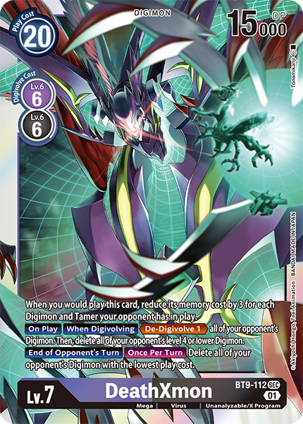 DeathXmon BT9-112 - Secret Rare BT09 X-Record