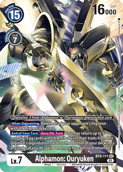 Alphamon: Ouryuken BT9-111 - Secret Rare BT09 X-Record
