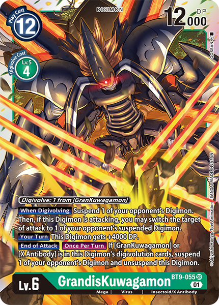 GrandisKuwagamon BT9-055 - Super Rare BT09 X-Record