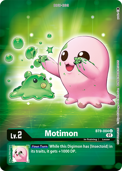 Motimon BT9-004 - Alternate Art BT09 X-Record