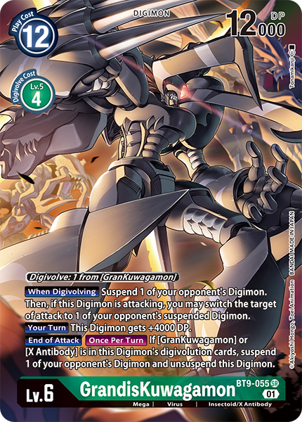 GrandisKuwagamon BT9-055 - Alternate Art BT09 X-Record