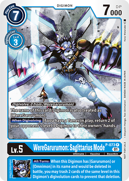 Weregarurumon Sagittarius Mode - P-073 - Bt09 X-record Update Pack Promo