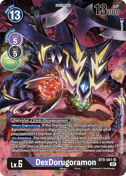 DexDorugoramon BT9-081 - Alternate Art BT09 X-Record