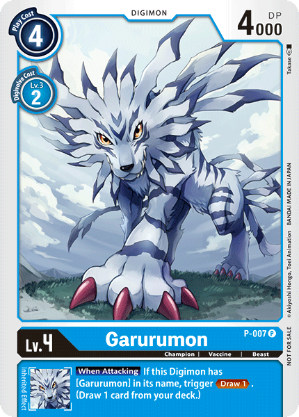 Garurumon P-007 - Special Box Promotion Pack