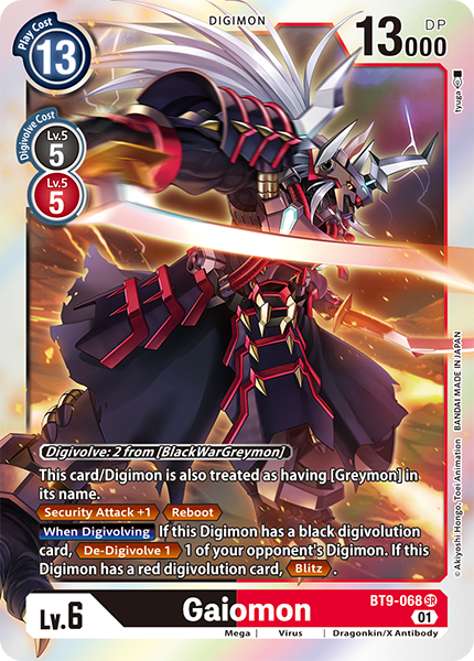 Gaiomon BT9-068 - Super Rare BT09 X-Record