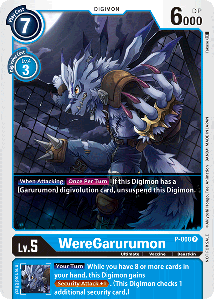 WereGarurumon P-008 - Special Box Promotion Pack