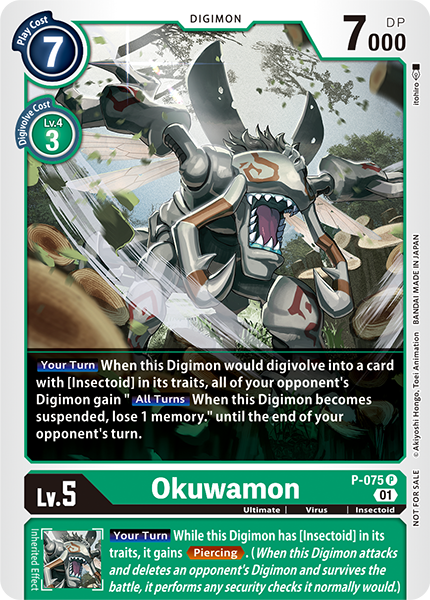 Foil Okuwamon - P-075 - Bt09 X-record Update Pack Promo