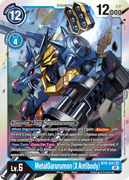 MetalGarurumon X Antibody BT9-031 - Super Rare BT09 X-Record